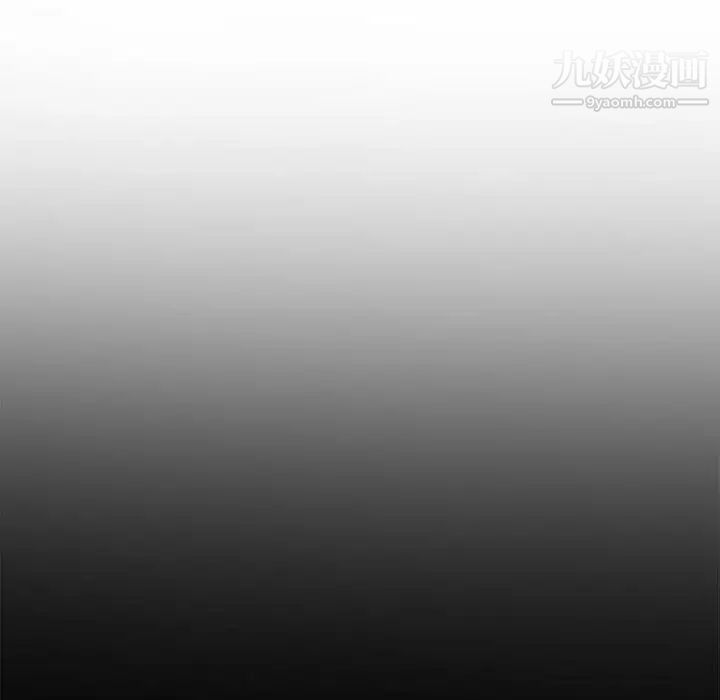 妻子的诱惑第9话