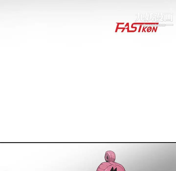 妻子的诱惑第9话