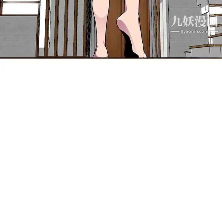 妻子的诱惑第9话