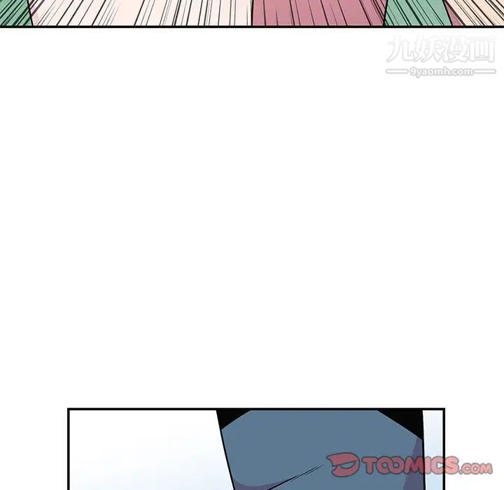 妻子的诱惑第10话