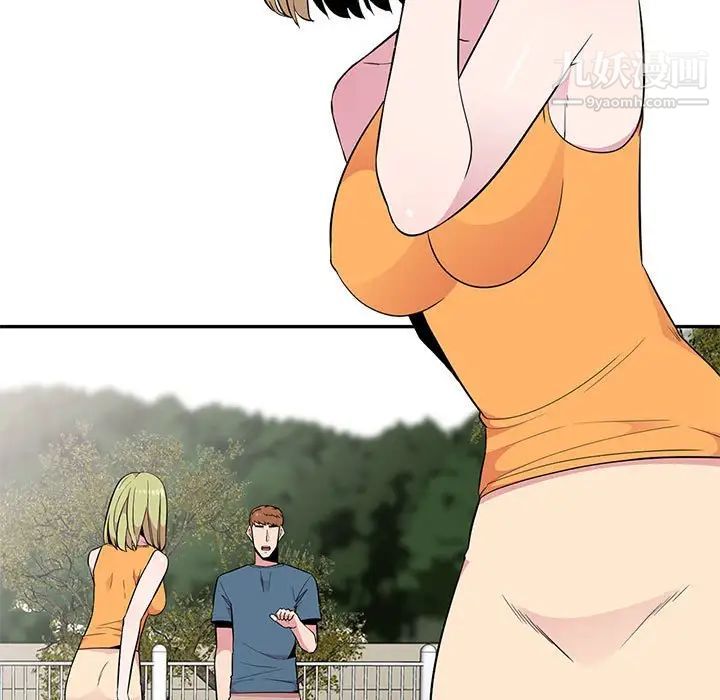 妻子的诱惑第11话