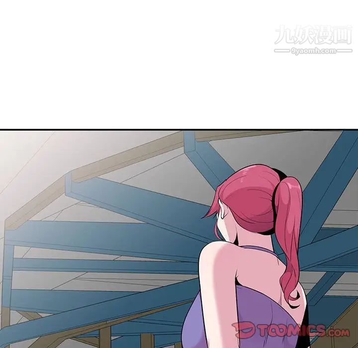 妻子的诱惑第13话