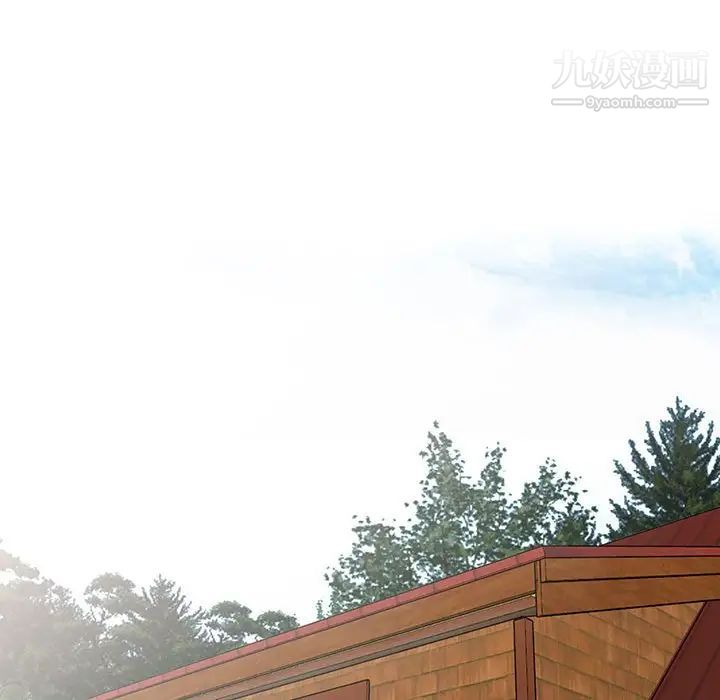 妻子的诱惑第14话