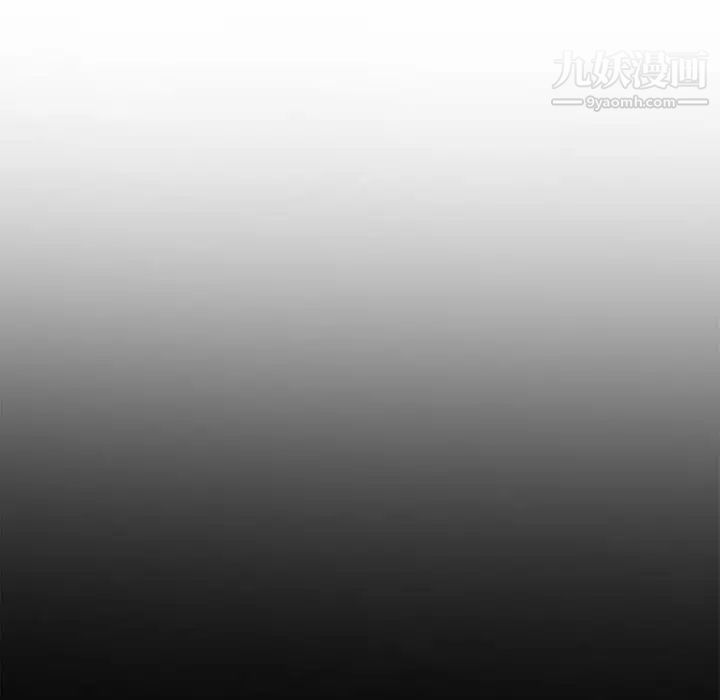 妻子的诱惑第15话