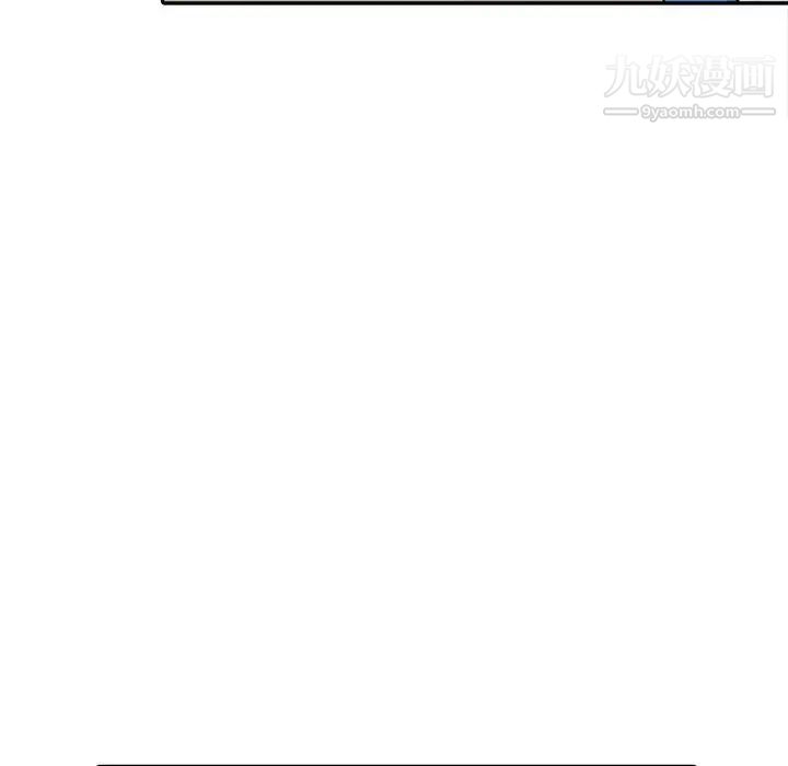 妻子的诱惑第15话