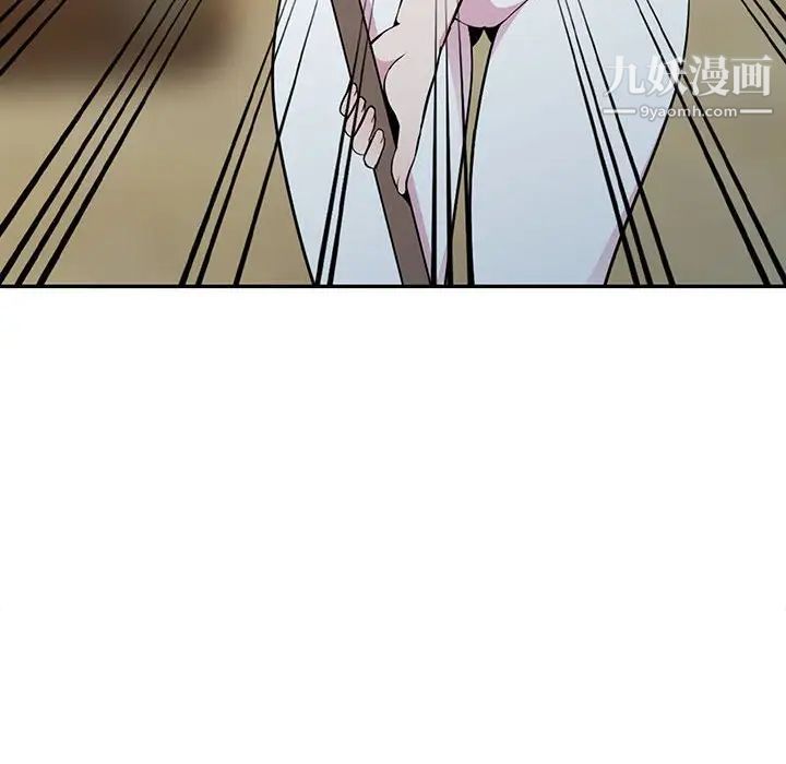 妻子的诱惑第15话