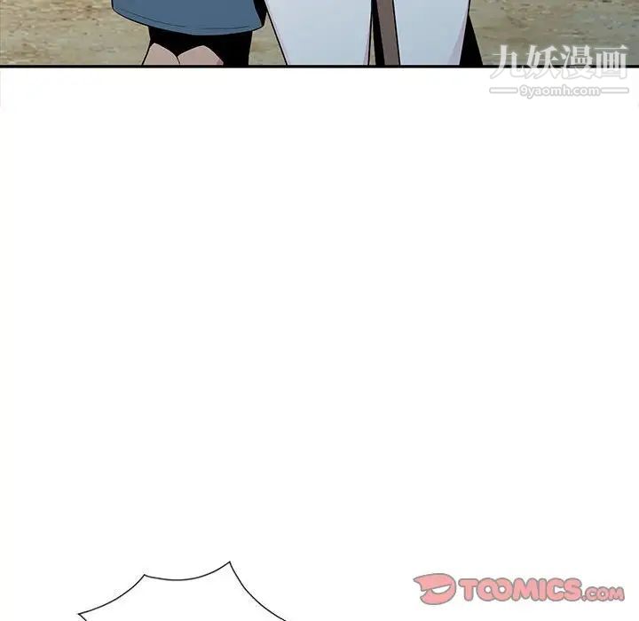 妻子的诱惑第15话