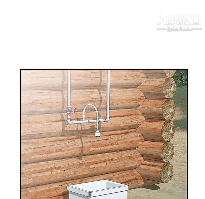 妻子的诱惑第15话