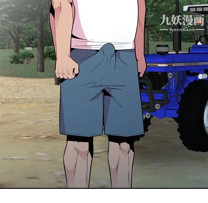 妻子的诱惑第16话