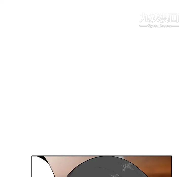 妻子的诱惑第18话