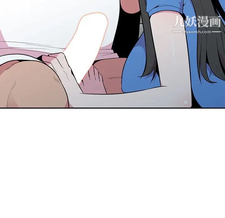 妻子的诱惑第18话