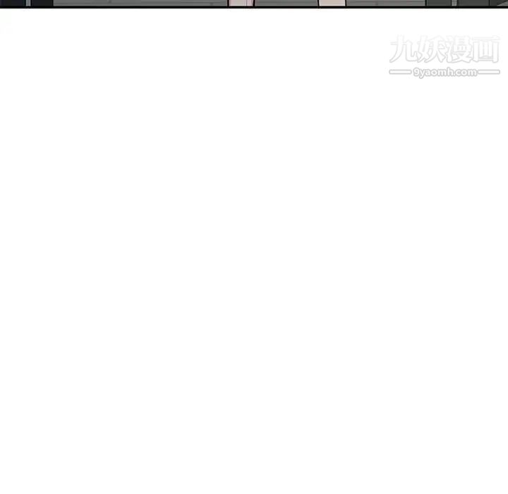 妻子的诱惑最终话