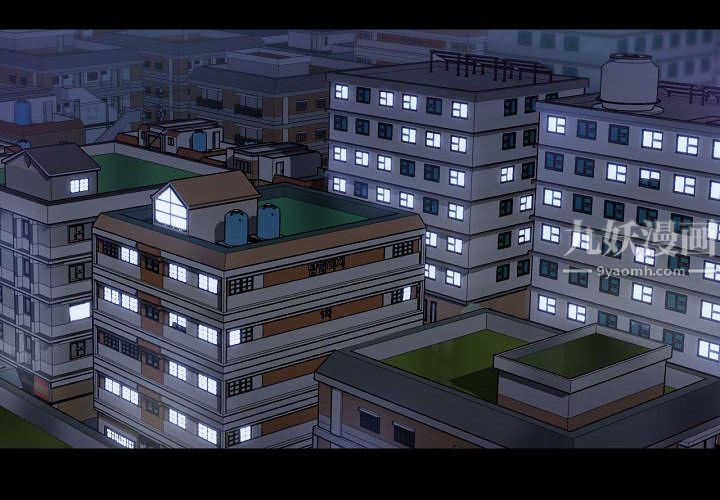 爱玩游戏的女人们第1话