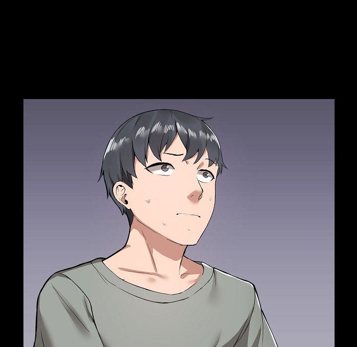 爱玩游戏的女人们第1话