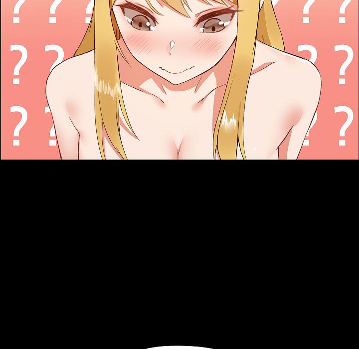 爱玩游戏的女人们第1话