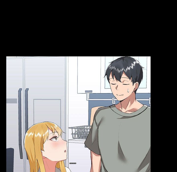 爱玩游戏的女人们第2话