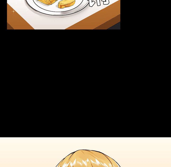 爱玩游戏的女人们第2话