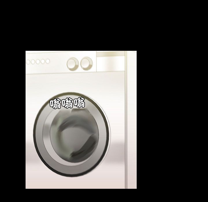 爱玩游戏的女人们第2话