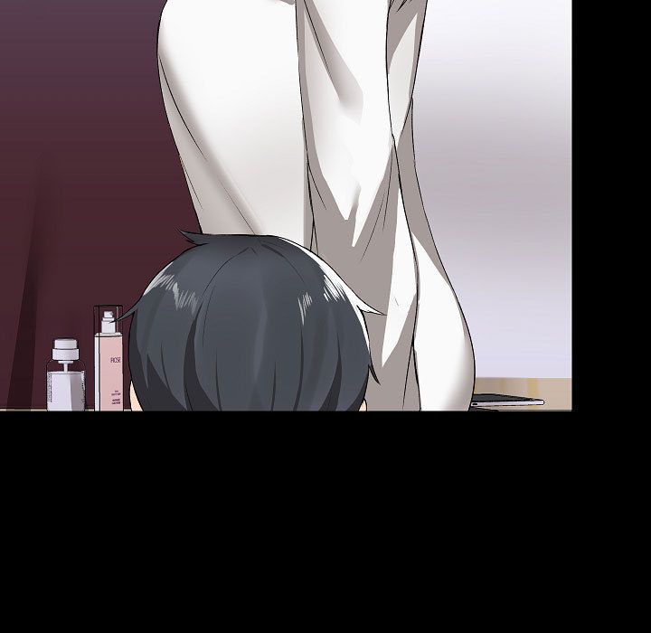 爱玩游戏的女人们第2话