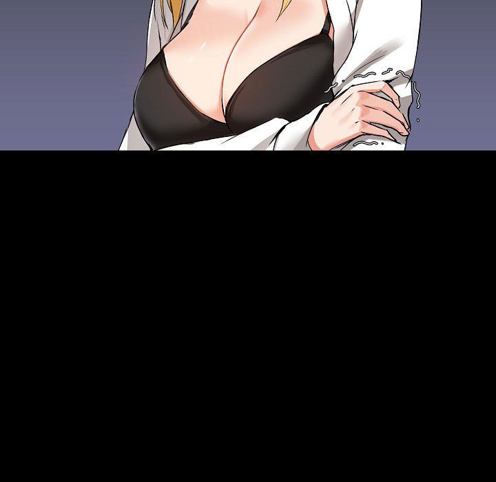 爱玩游戏的女人们第3话