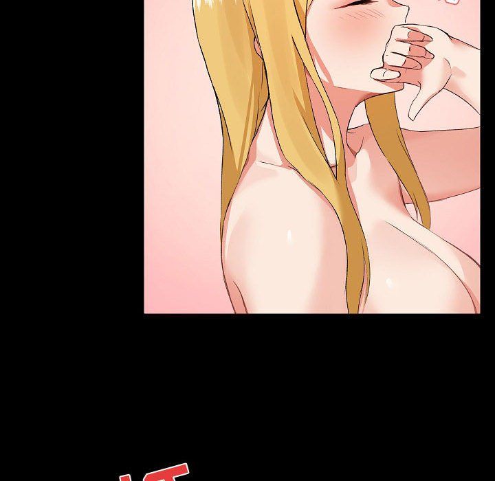 爱玩游戏的女人们第3话