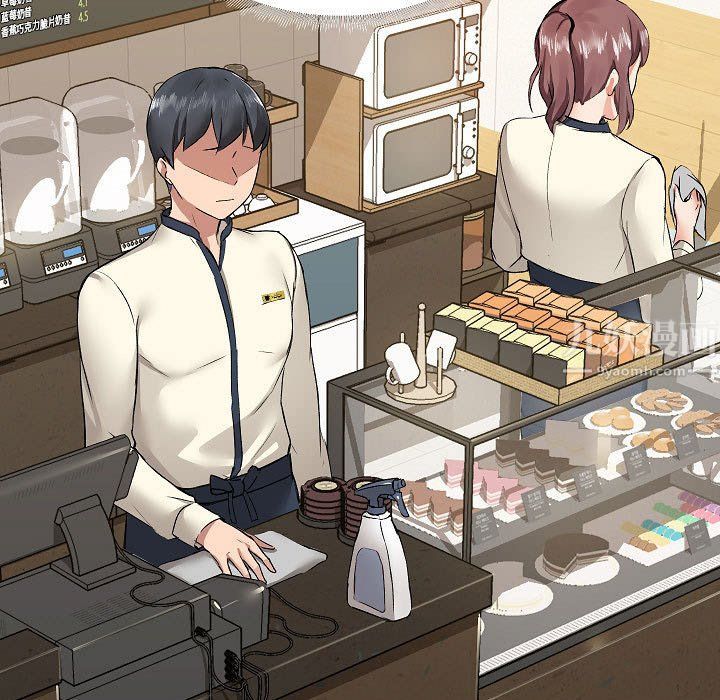 爱玩游戏的女人们第5话