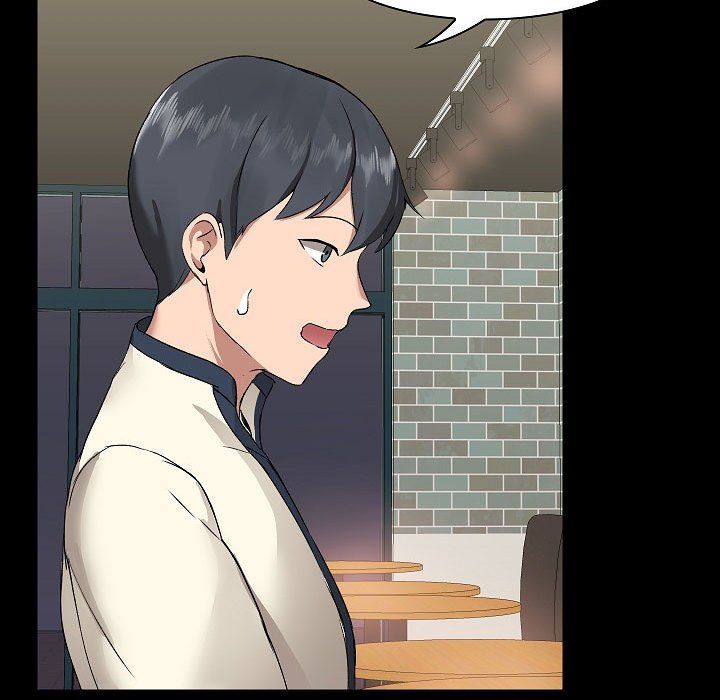 爱玩游戏的女人们第5话