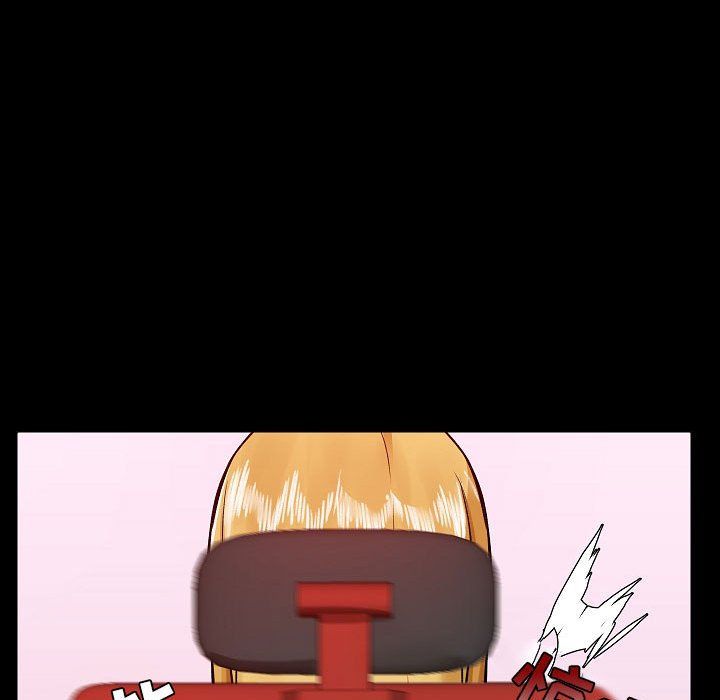 爱玩游戏的女人们第5话