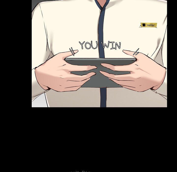 爱玩游戏的女人们第7话