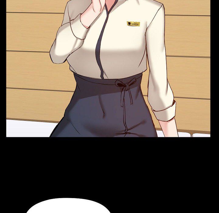 爱玩游戏的女人们第8话