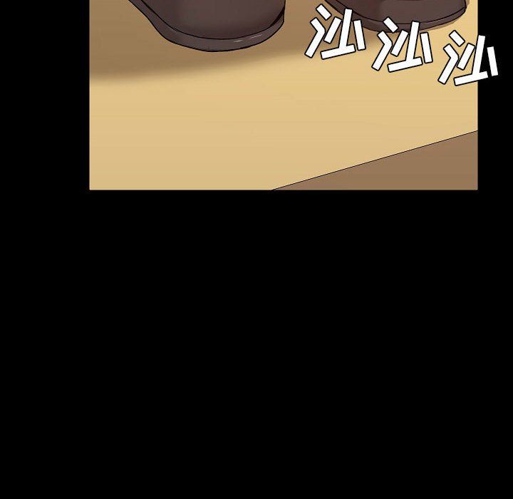 爱玩游戏的女人们第9话