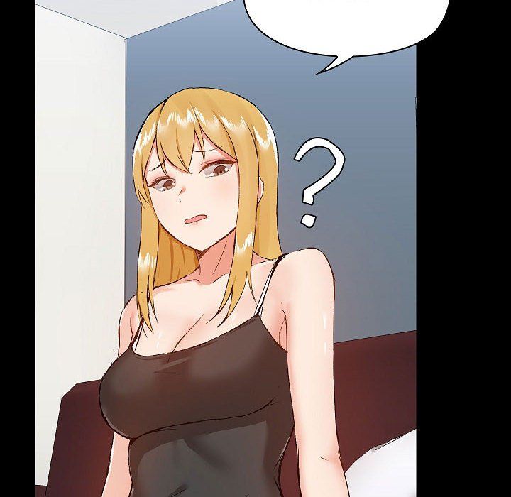 爱玩游戏的女人们第9话