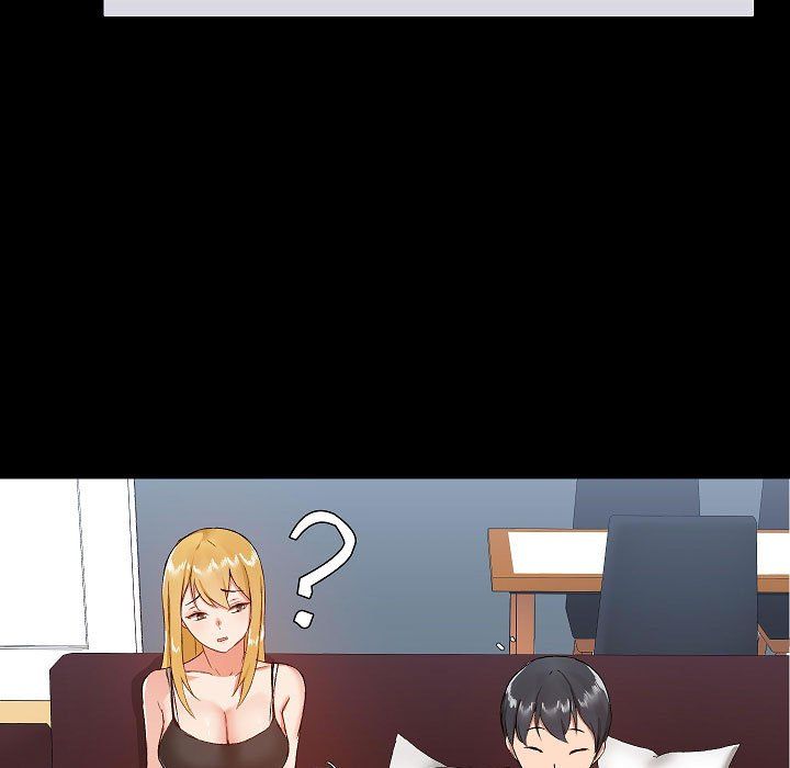 爱玩游戏的女人们第9话