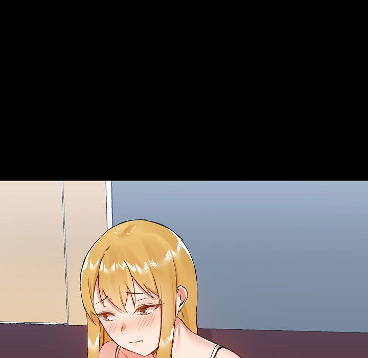 爱玩游戏的女人们第9话