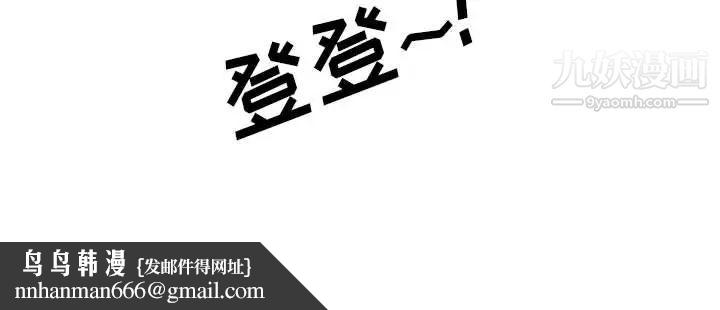 情事物语Friend第1话