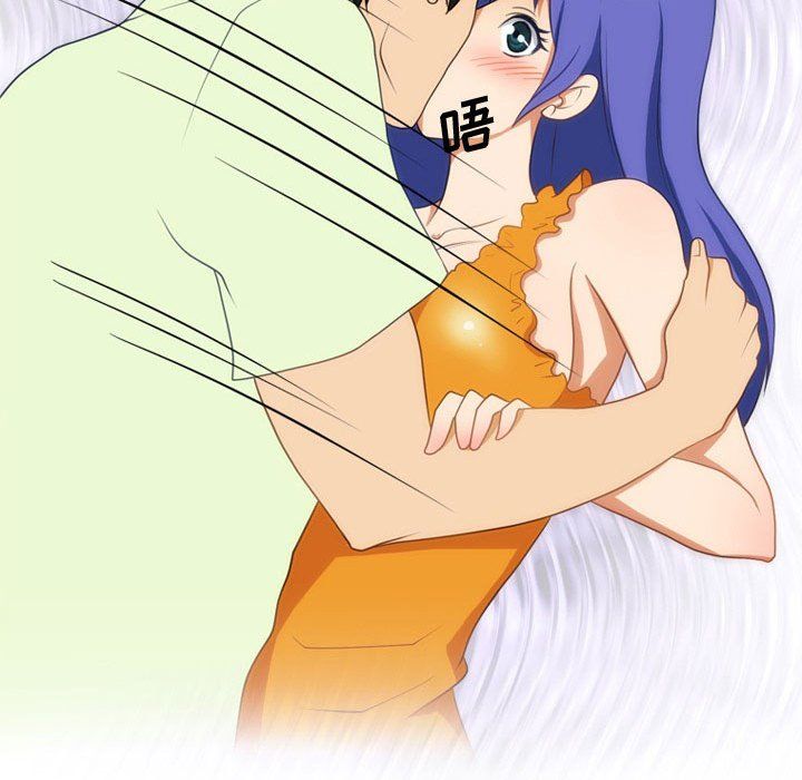 情事物语Friend第22话