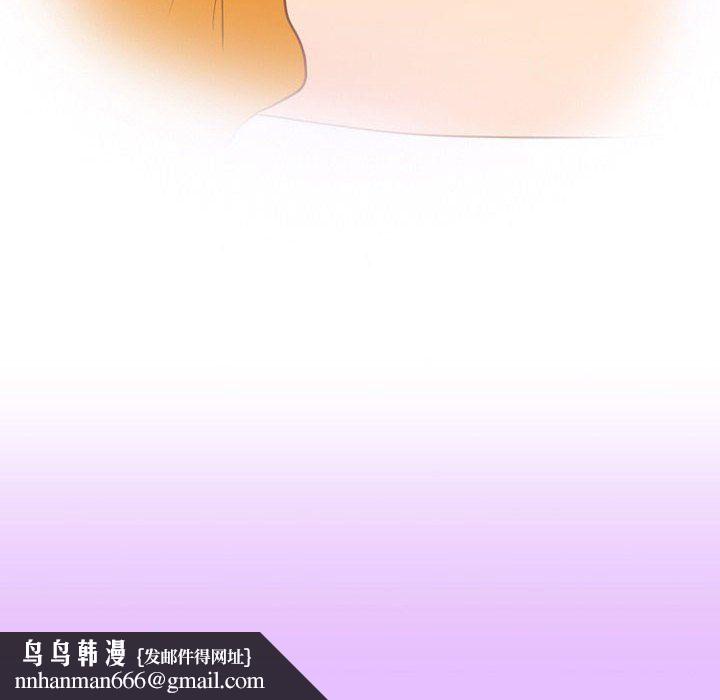 情事物语Friend第22话