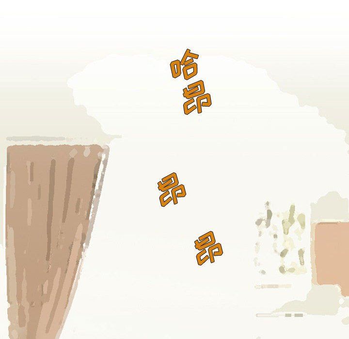 情事物语Friend第22话