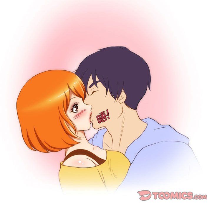 情事物语Friend第24话