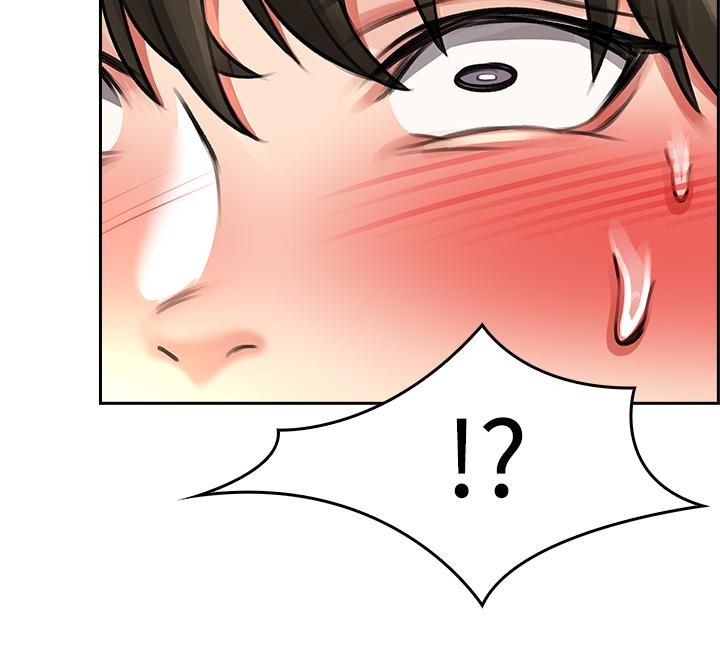 小心你后面♡第3话-在这里退缩不是男人!