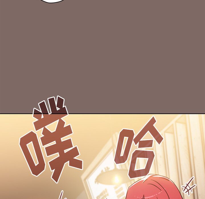 小孩子才做选择第1话