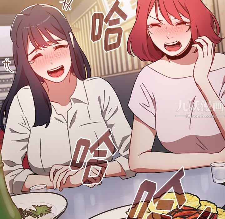 小孩子才做选择第1话