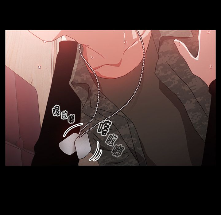 小孩子才做选择第1话