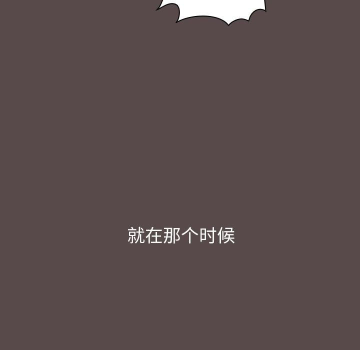 小孩子才做选择第1话