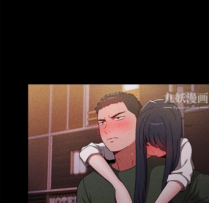 小孩子才做选择第2话