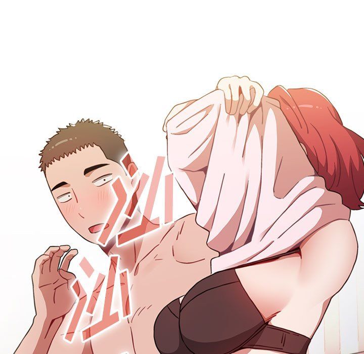 小孩子才做选择第3话