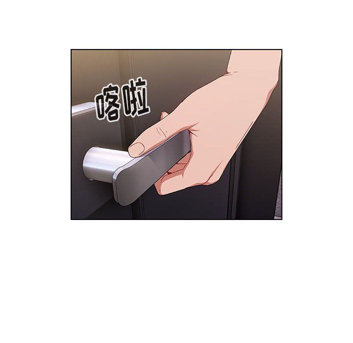 小孩子才做选择第4话