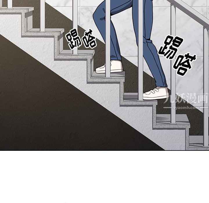 小孩子才做选择第4话