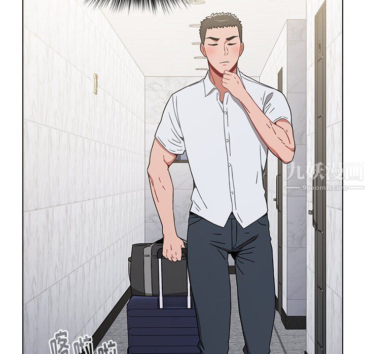 小孩子才做选择第4话