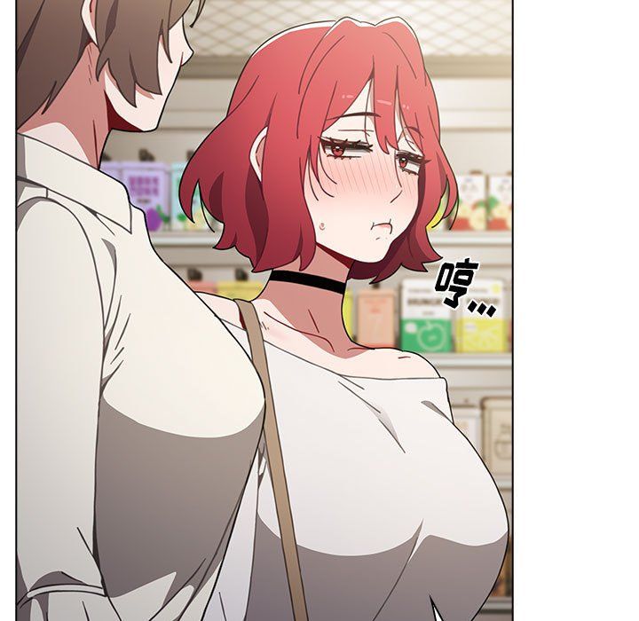 小孩子才做选择第5话